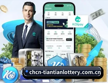 Welcome APP 深度功能